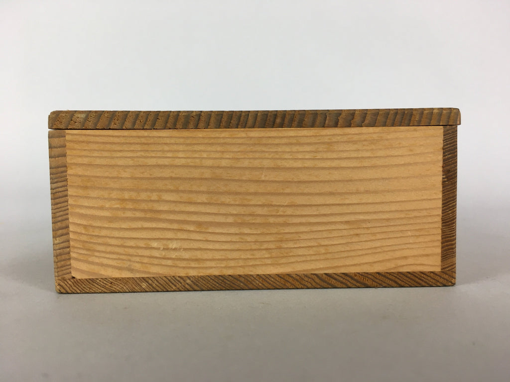 Japanese Wooden Storage 2 Rooms Box Vtg Hako Inside 26x12.7x5 cm WB778