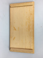 Japanese Wooden Storage 2 Rooms Box Vtg Hako Inside 26x12.7x5 cm WB778