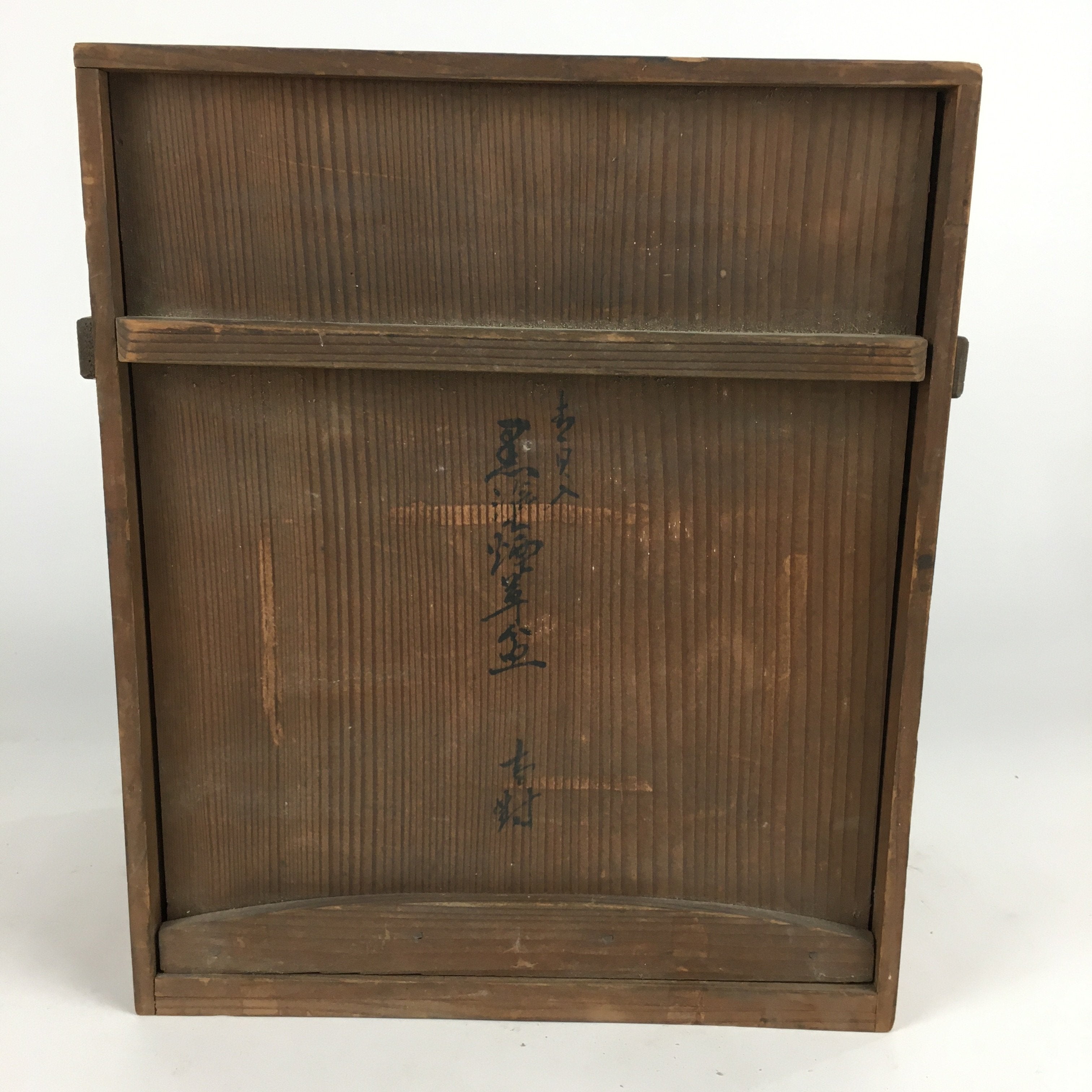 Japanese Wooden Storage Box Hako Vtg Pottery Inside 27x17.5x32.4cm WB874