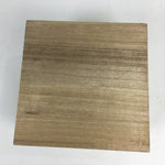 Japanese Wooden Storage Box Pottery Vtg Hako Inside 15.8x15.8x11.2cm WB823