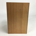 Japanese Wooden Storage Box Pottery Vtg Hako Inside 18.7x15.4x11.2cm WB830