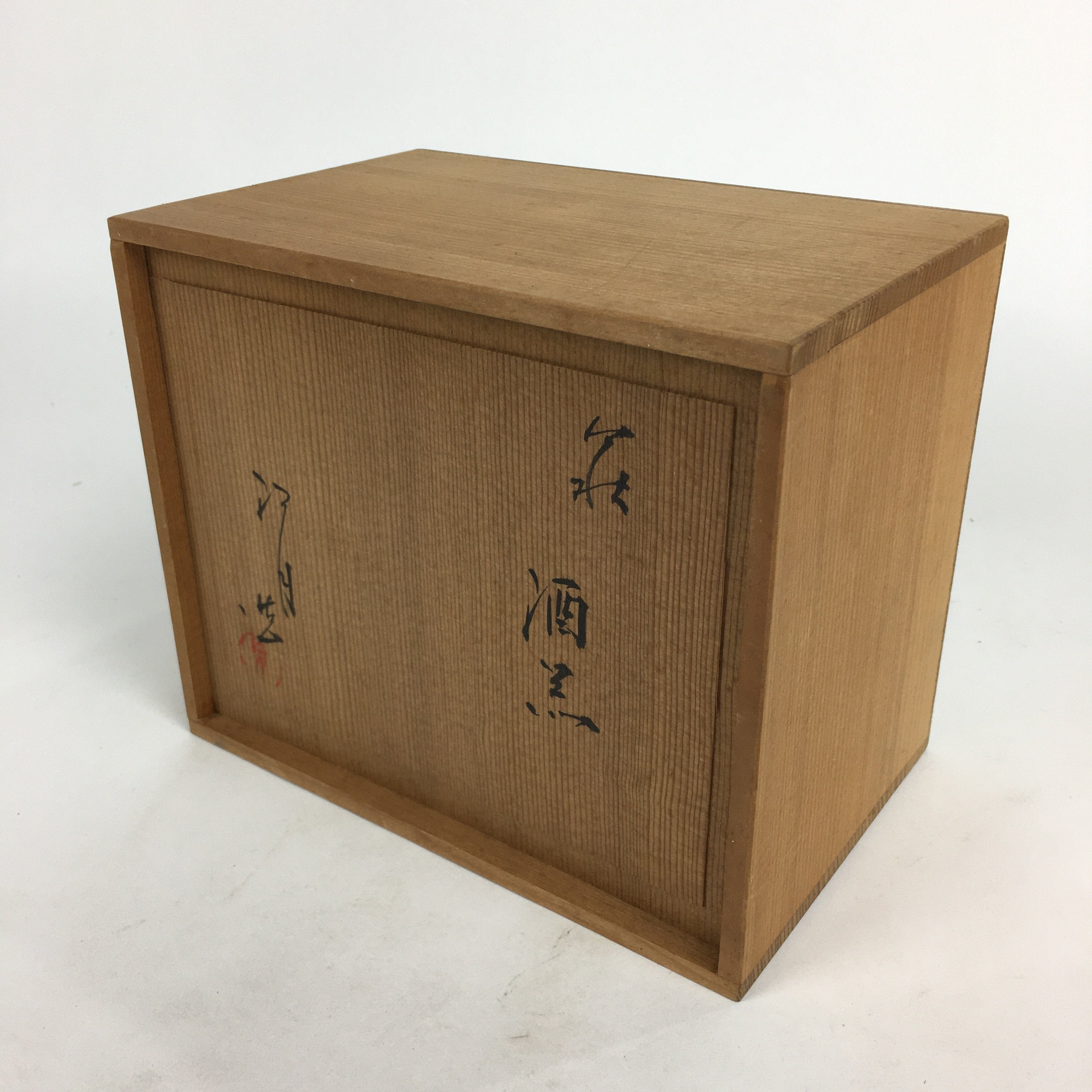Japanese Wooden Storage Box Pottery Vtg Hako Inside 18.7x15.4x11.2cm WB830