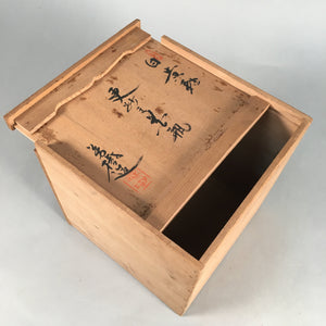 Japanese Wooden Storage Box Pottery Vtg Hako Inside 19.4x19.4x19.1cm WB759