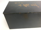 Japanese Wooden Storage Box Pottery Vtg Hako Inside 19.5x11.4x11.5cm WB785