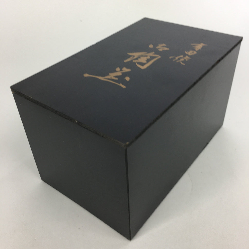 Japanese Wooden Storage Box Pottery Vtg Hako Inside 19.5x11.4x11.5cm WB785