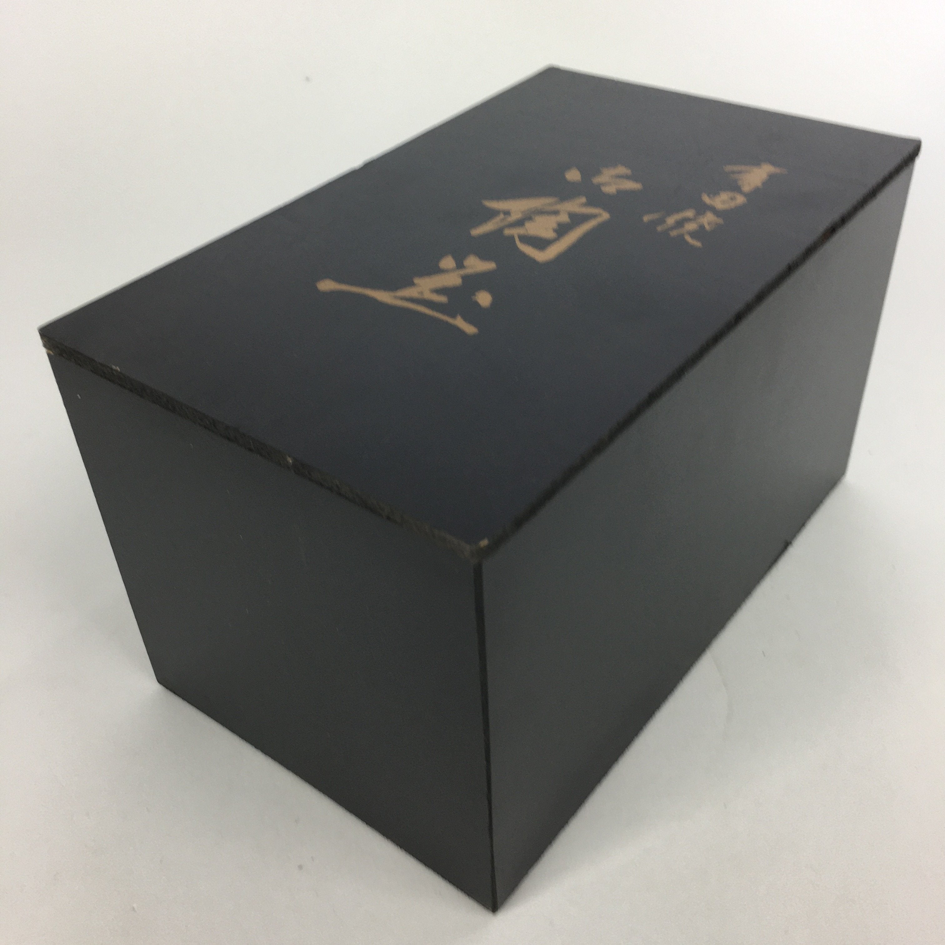 Japanese Wooden Storage Box Pottery Vtg Hako Inside 19.5x11.4x11.5cm WB785