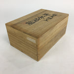 Japanese Wooden Storage Box Pottery Vtg Hako Inside 21.5x14x6.5cm WB828