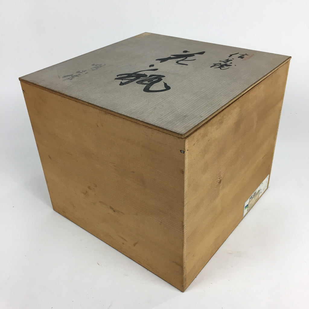 Japanese Wooden Storage Box Pottery Vtg Hako Inside 25.2 x25.2 x22.7cm WB813