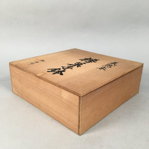 Japanese Wooden Storage Box Pottery Vtg Hako Inside 25.2x25x8cm WB773