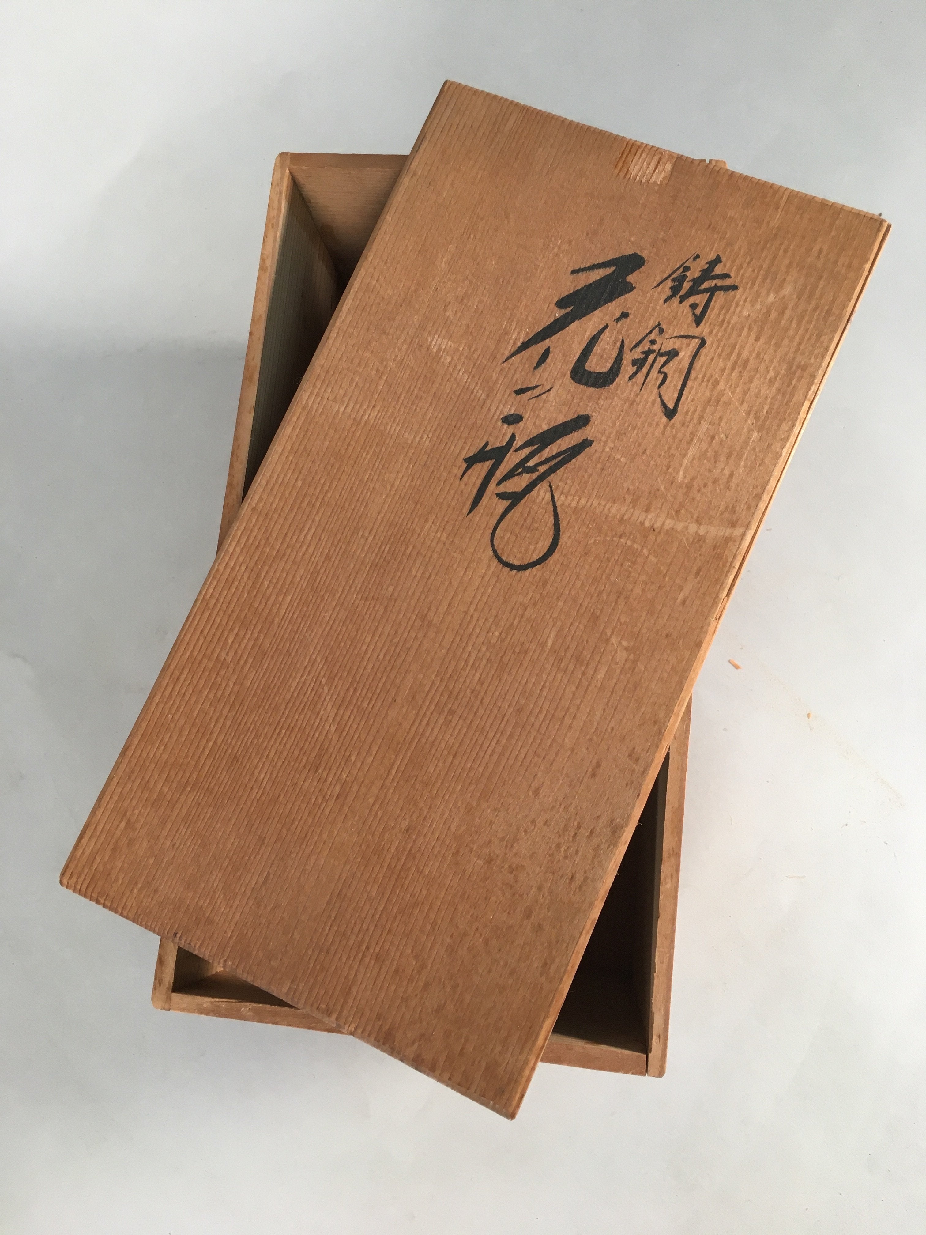 Japanese Wooden Storage Box Pottery Vtg Hako Inside 25.8x13.3x14cm WB756