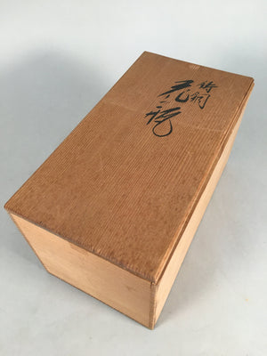 Japanese Wooden Storage Box Pottery Vtg Hako Inside 25.8x13.3x14cm WB756