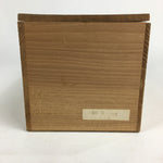 Japanese Wooden Storage Box Pottery Vtg Hako Inside 26.5x11.9x11.6 cm WB826