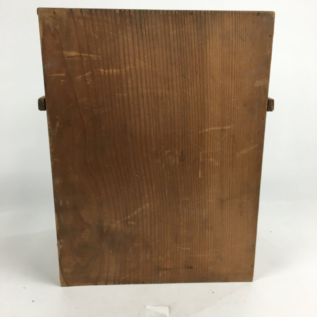 Japanese Wooden Storage Box Pottery Vtg Hako Inside 27x18x34.5cm WB840