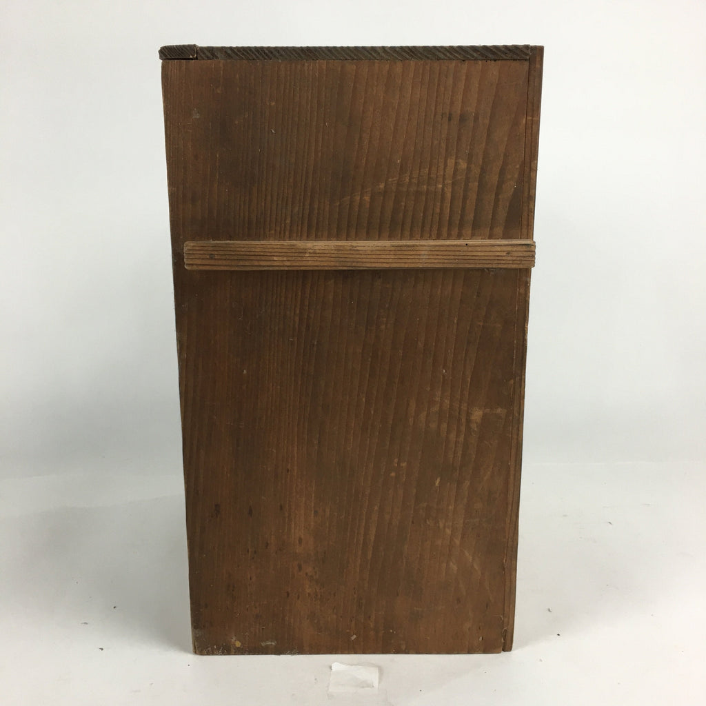 Japanese Wooden Storage Box Pottery Vtg Hako Inside 27x18x34.5cm WB840