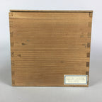 Japanese Wooden Storage Box Pottery Vtg Hako Inside 29.9x13.3x13.3cm WB779