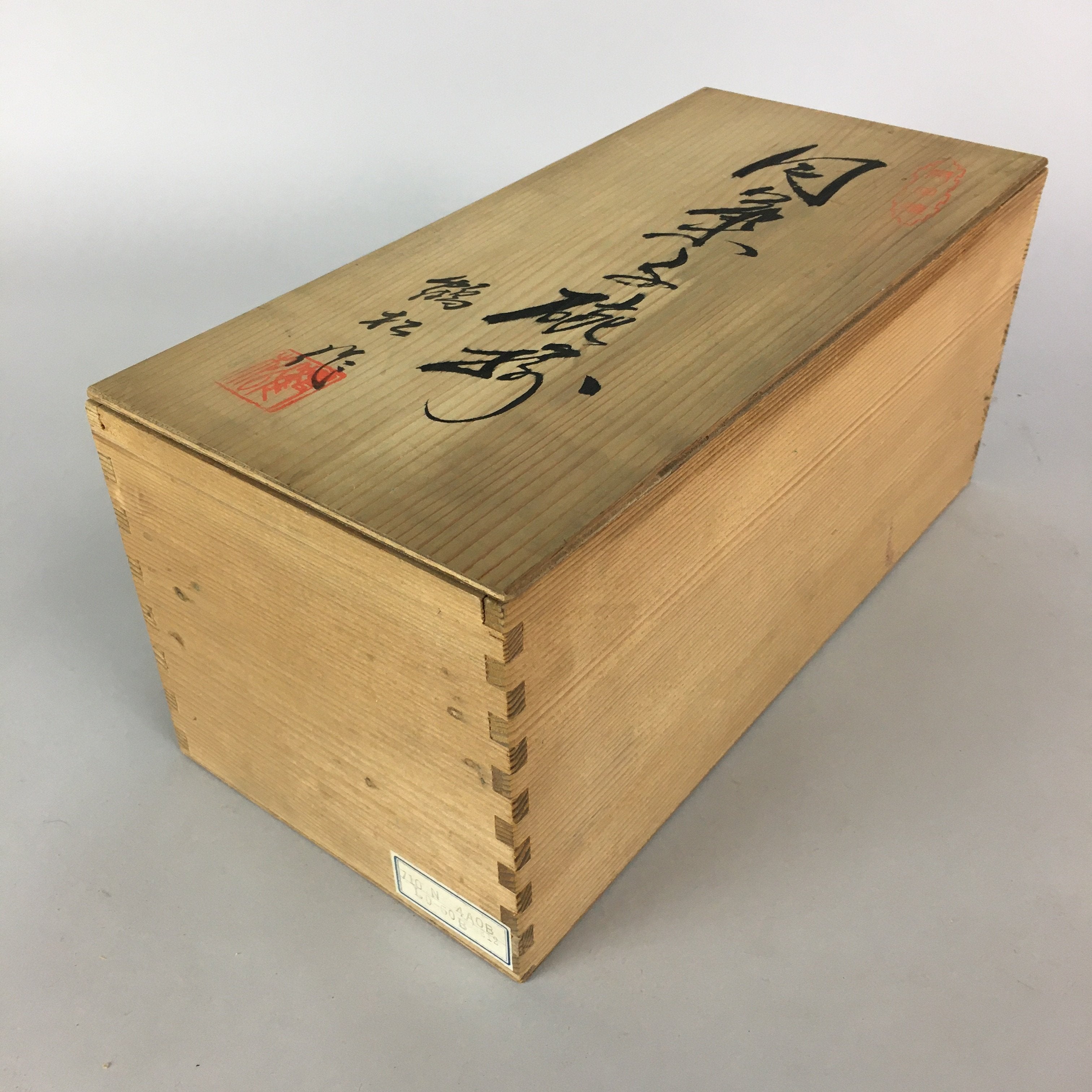 Japanese Wooden Storage Box Pottery Vtg Hako Inside 29.9x13.3x13.3cm WB779