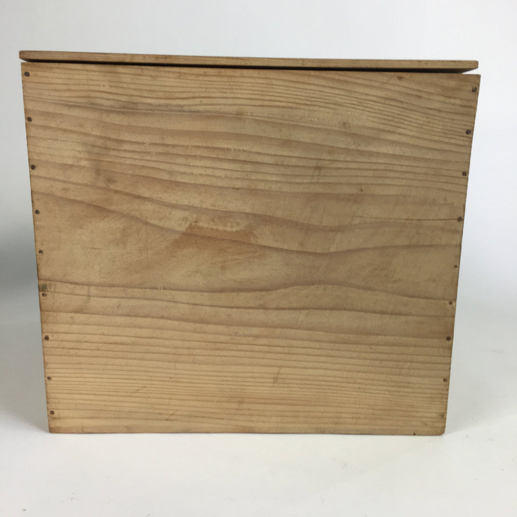 Japanese Wooden Storage Box Pottery Vtg Hako Inside 30.6x30.4x27.6cm WB790