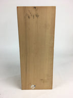 Japanese Wooden Storage Box Pottery Vtg Hako Inside 33x12.8x12.8 cm WB825