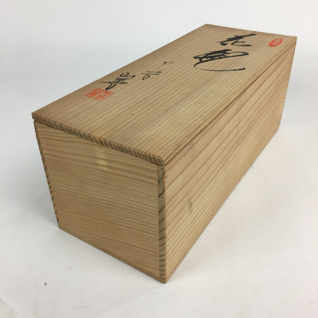 Japanese Wooden Storage Box Pottery Vtg Hako Inside 33x12.8x12.8 cm WB825