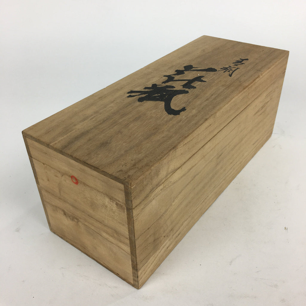Japanese Wooden Storage Box Pottery Vtg Hako Inside 9.5x25.2x8.1cm
