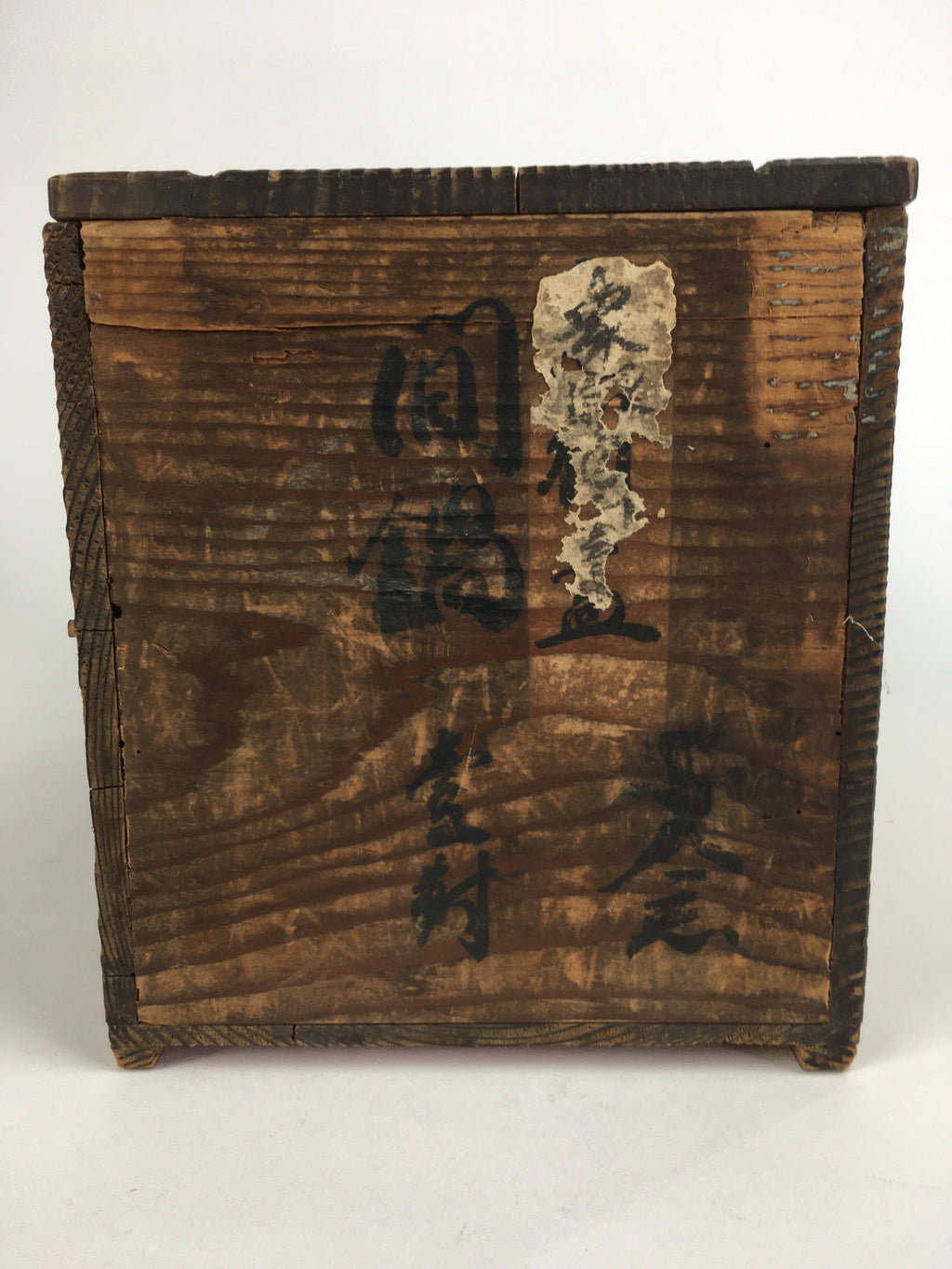 Japanese Wooden Storage Box Pottery Vtg Hako Inside30.5x15x17cm WB800