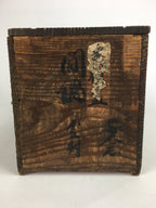 Japanese Wooden Storage Box Pottery Vtg Hako Inside30.5x15x17cm WB800