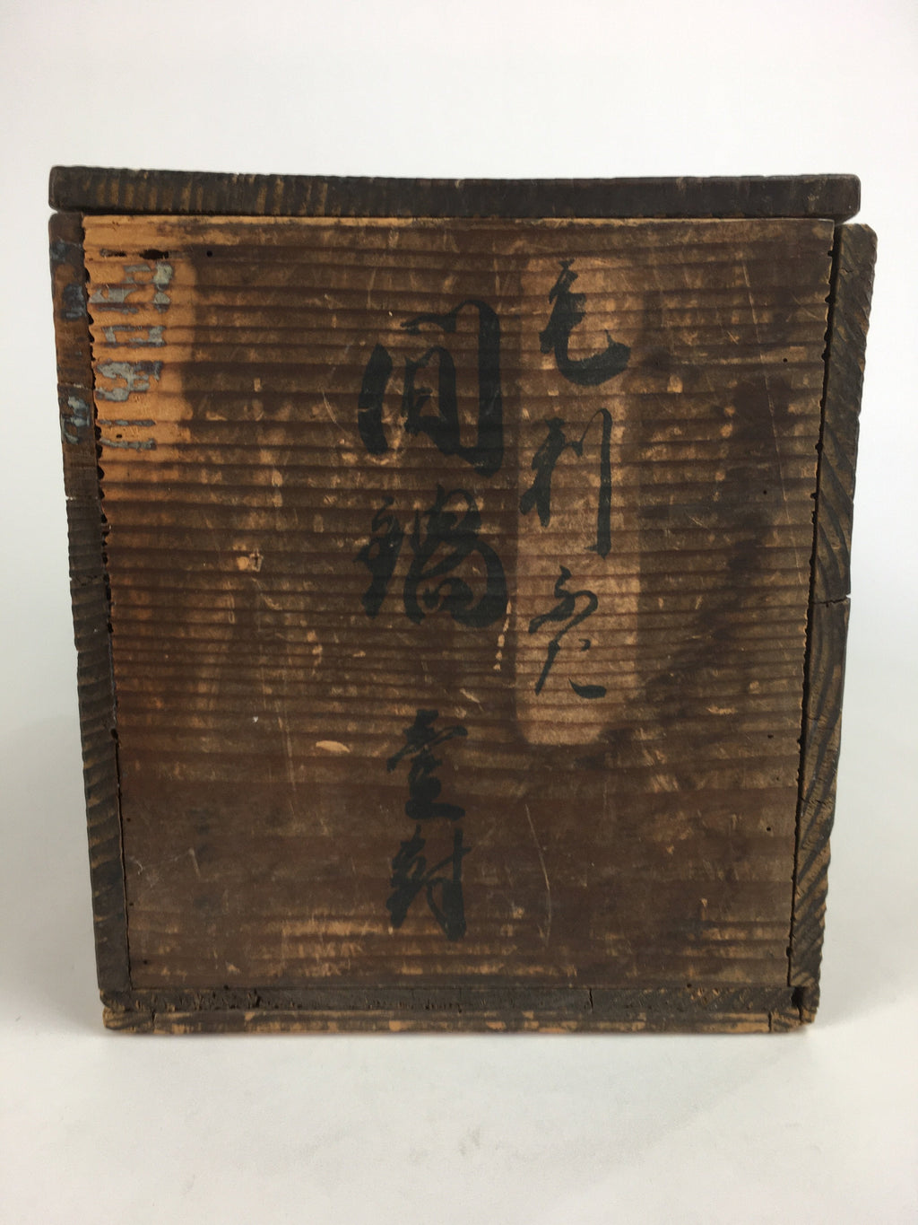 Japanese Wooden Storage Box Pottery Vtg Hako Inside30.5x15x17cm WB800