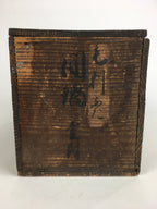 Japanese Wooden Storage Box Pottery Vtg Hako Inside30.5x15x17cm WB800