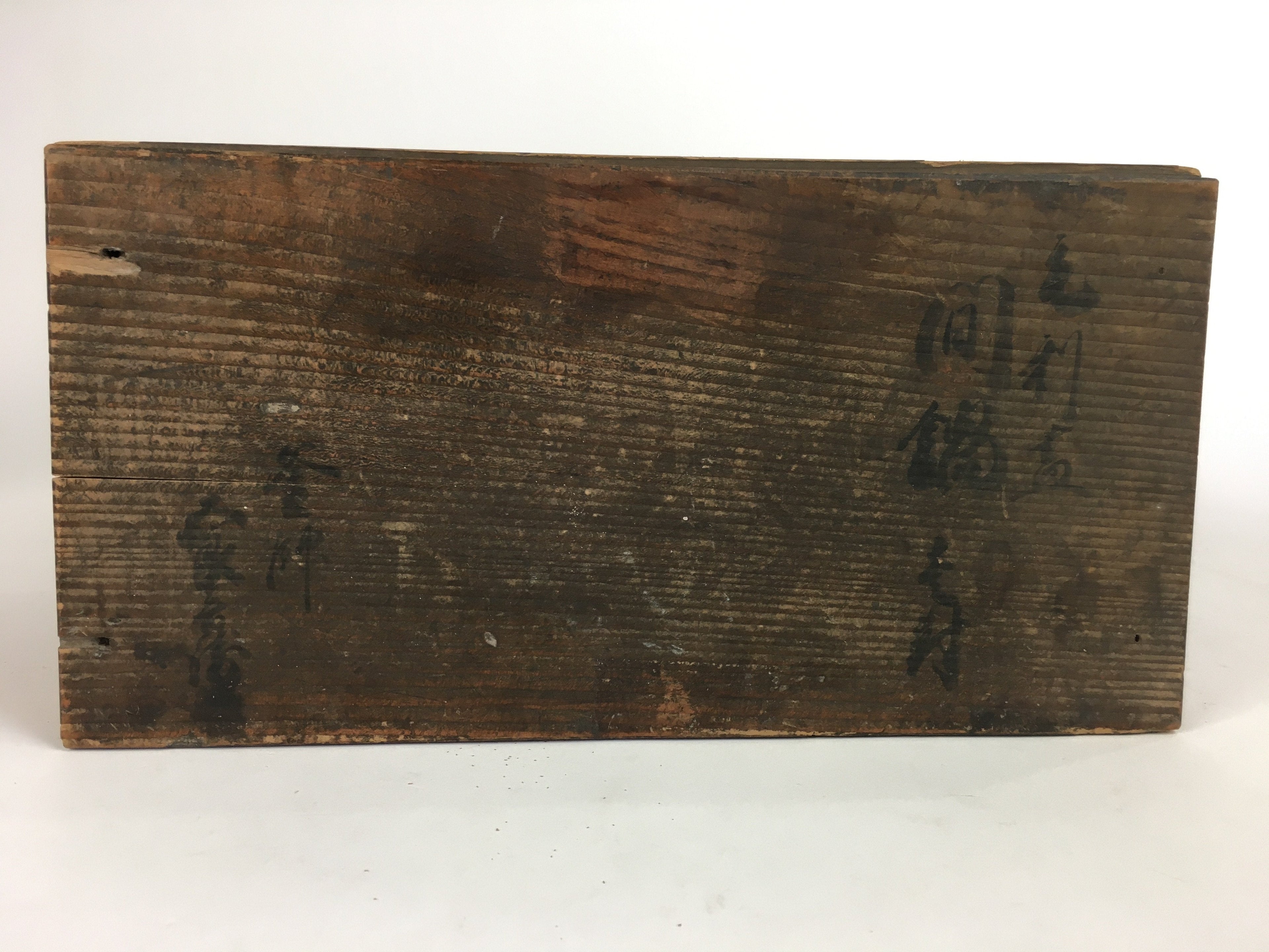 Japanese Wooden Storage Box Pottery Vtg Hako Inside30.5x15x17cm WB800