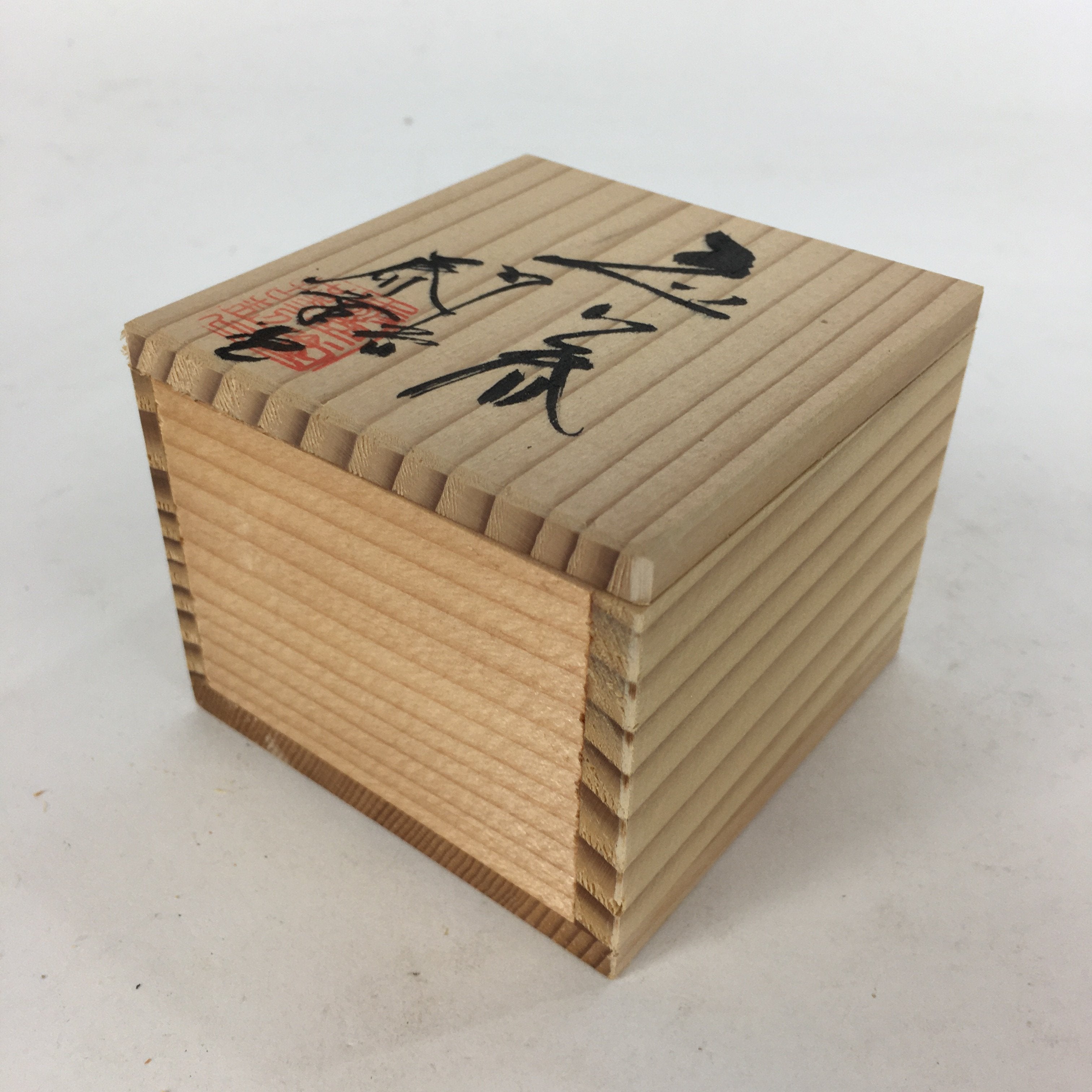 Japanese Wooden Storage Box Pottery Vtg Small Hako Inside 7.1x 6.8x5.2cm WB804