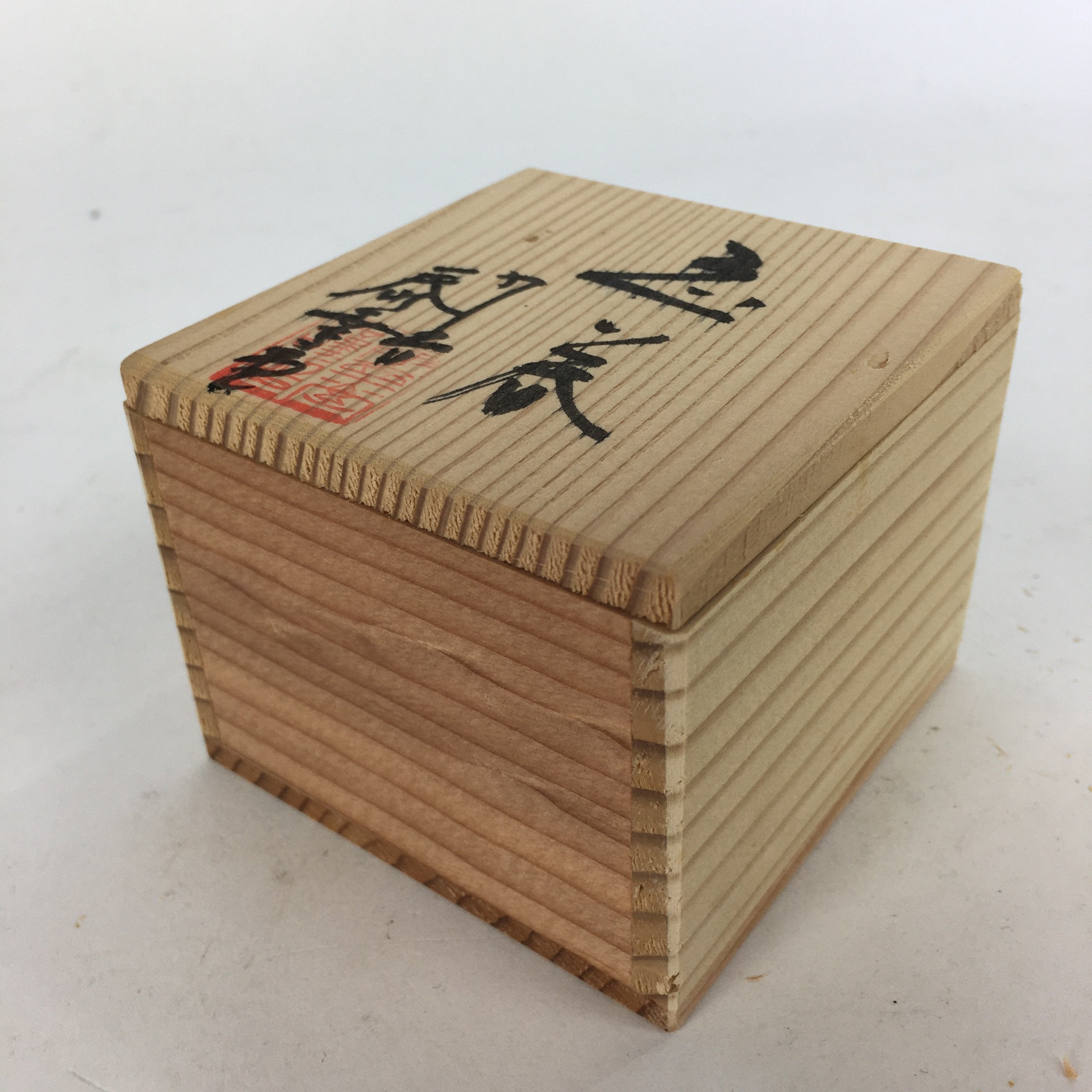 Japanese Wooden Storage Box Pottery Vtg Small Hako Inside 7.1x 6.9x5.3cm WB810