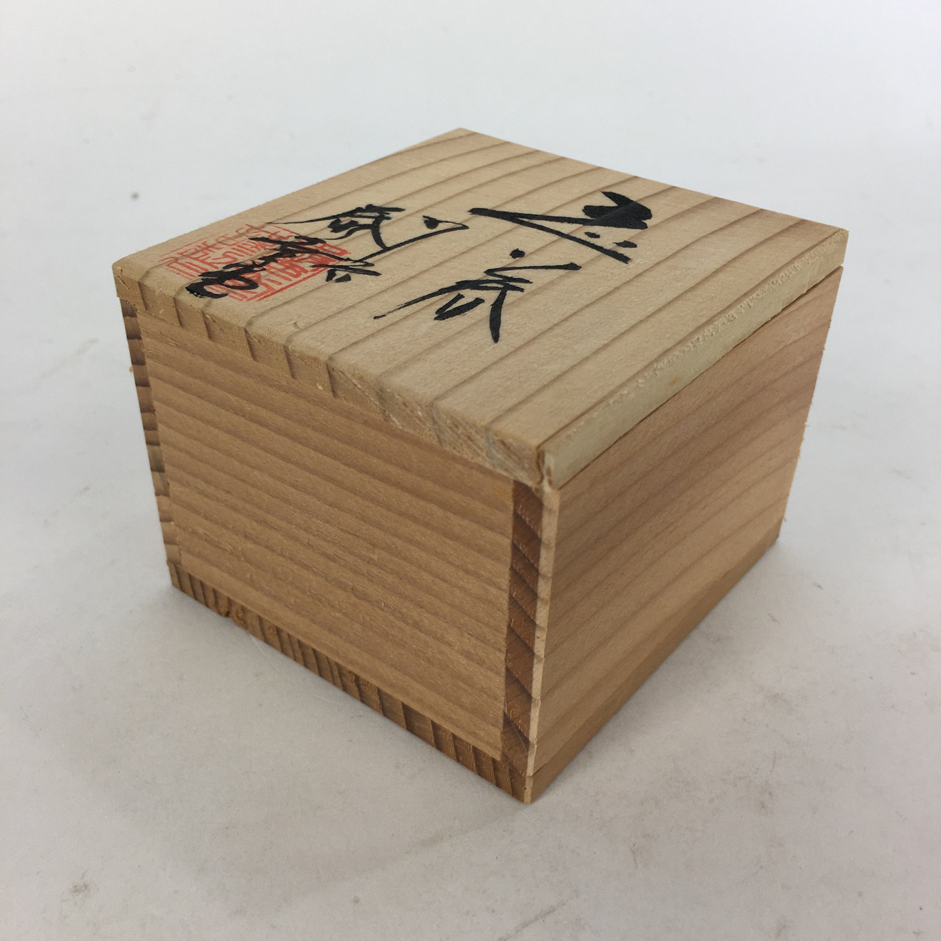 Japanese Wooden Storage Box Pottery Vtg Small Hako Inside 7.2 x 7 x 5 cm WB803