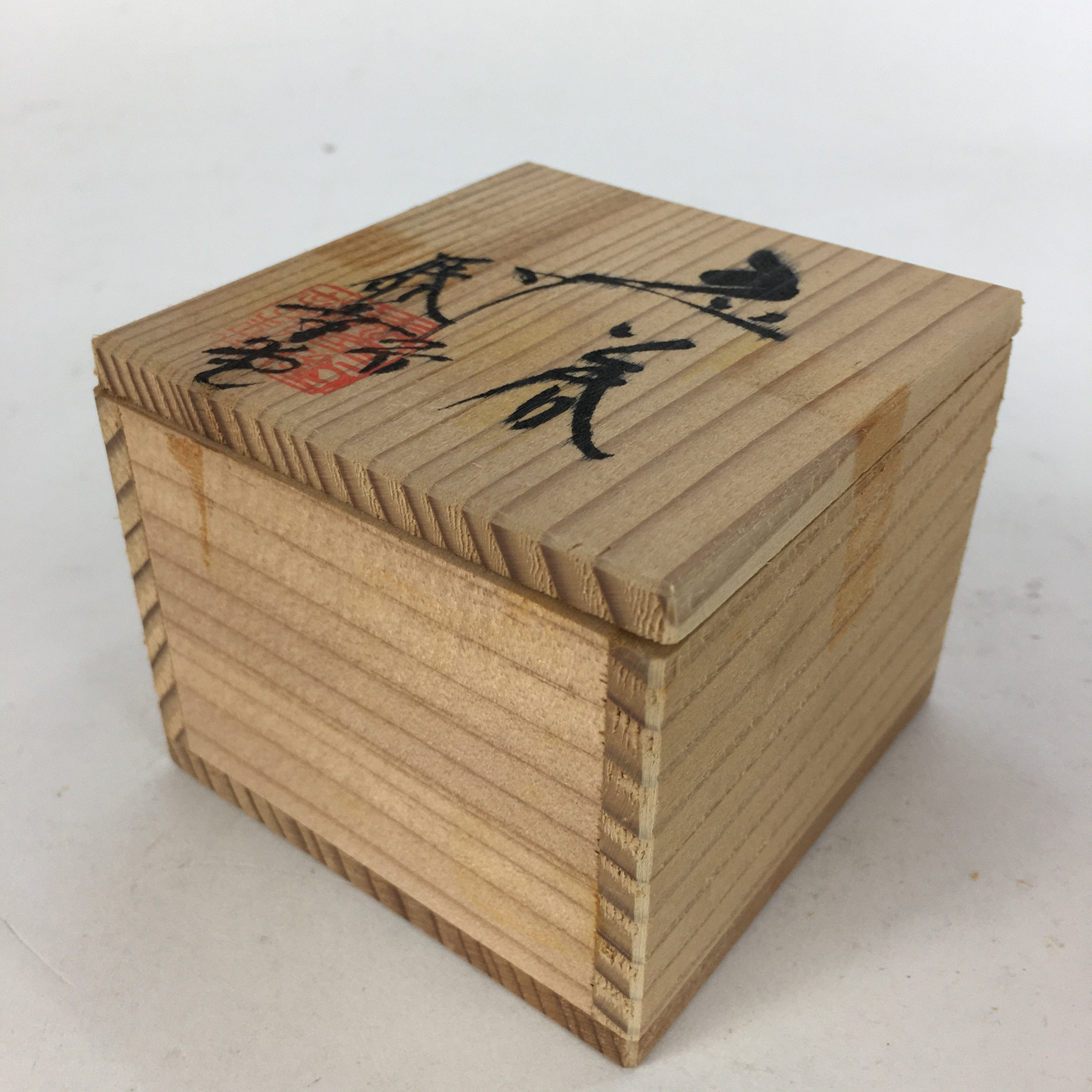 Japanese Wooden Storage Box Pottery Vtg Small Hako Inside 7x 6.9x5.4cm WB812