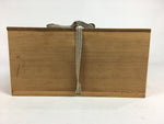 Japanese Wooden Storage Box Vtg Hako 2 Section Inside 31.5x31.5x14cm WB823