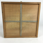 Japanese Wooden Storage Box Vtg Hako 2 Section Inside 31.5x31.5x14cm WB823