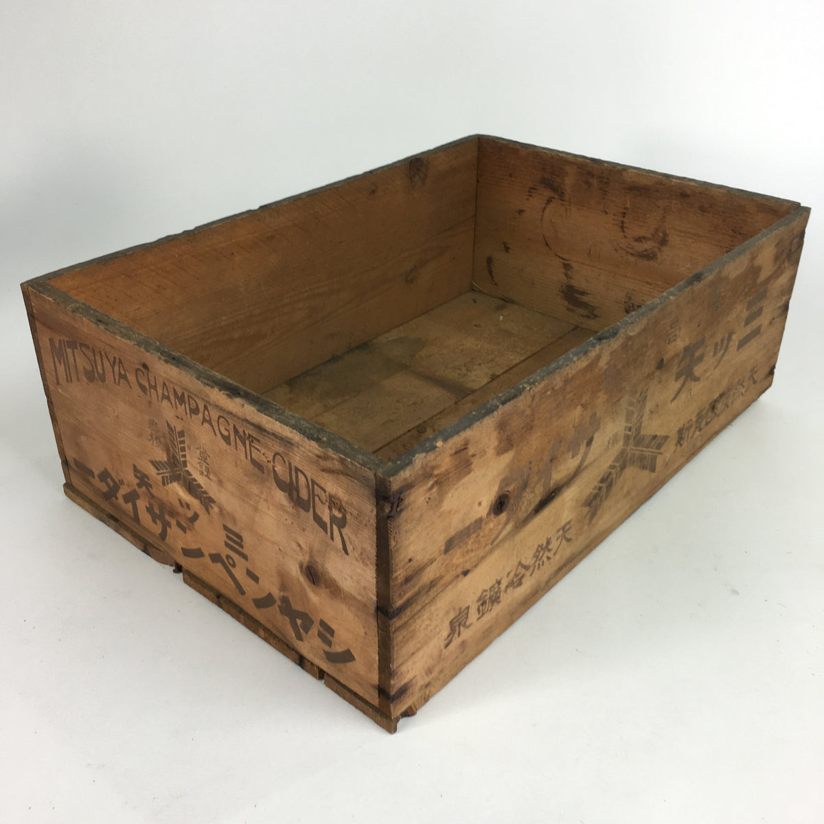 Japanese Wooden Storage Box Vtg Hako Carry box Inside 40x27x14cm WB799