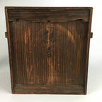 Japanese Wooden Storage Box Vtg Hako Slide Panel inside 41.7x38x31cm WB795