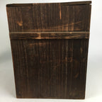 Japanese Wooden Storage Box Vtg Hako Slide Panel inside 41.7x38x31cm WB795