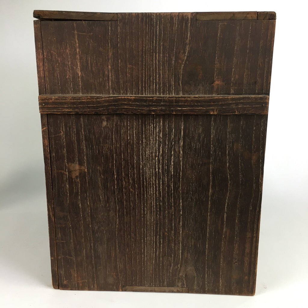 Japanese Wooden Storage Box Vtg Hako Slide Panel inside 41.7x38x31cm WB795