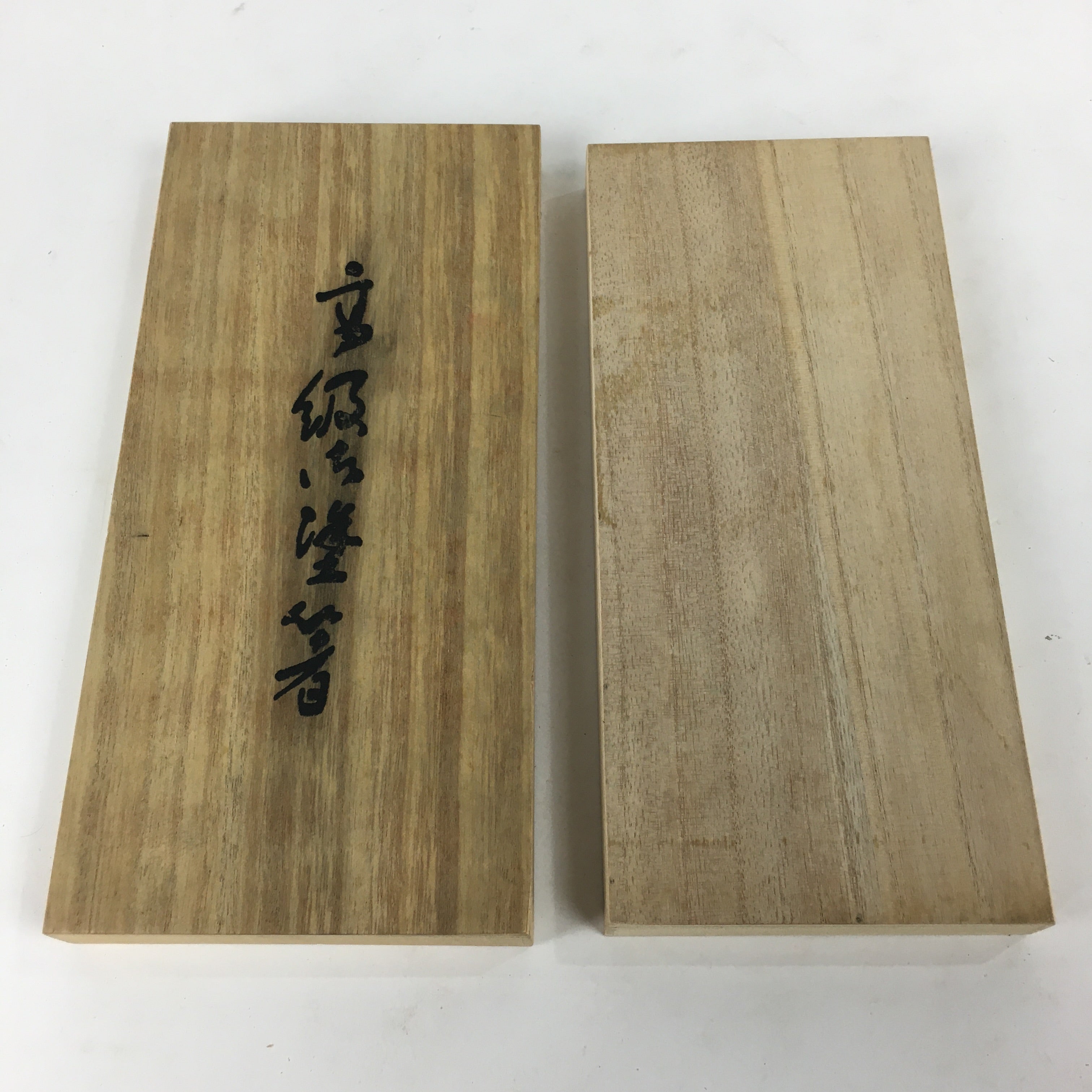Japanese Wooden Storage Box Vtg Pottery Hako Inside 10.3x24.5x2cm WB902