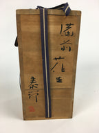 Japanese Wooden Storage Box Vtg Pottery Hako Inside 10.4x10.5x22.5cm WB842