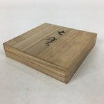 Japanese Wooden Storage Box Vtg Pottery Hako Inside 10.6x10.6x1.5cm WB887