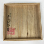 Japanese Wooden Storage Box Vtg Pottery Hako Inside 10.6x10.6x1.5cm WB891