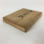 Japanese Wooden Storage Box Vtg Pottery Hako Inside 10x13.2x0.7cm WB913