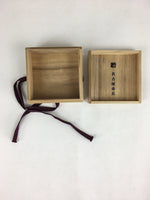Japanese Wooden Storage Box Vtg Pottery Hako Inside 11.0x11.0x3.8cm WB934