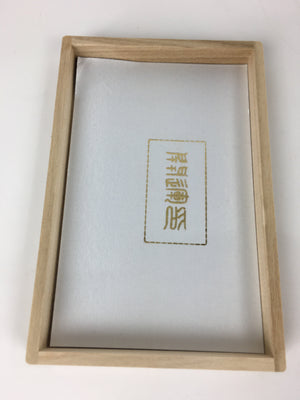 Japanese Wooden Storage Box Vtg Pottery Hako Inside 11.6x18.8x2.9cm WB889