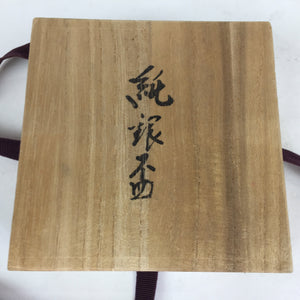 Japanese Wooden Storage Box Vtg Pottery Hako Inside 11x11.1x3.5cm WB924