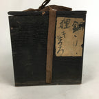 Japanese Wooden Storage Box Vtg Pottery Hako Inside 12.2x12x12.8cm WB855