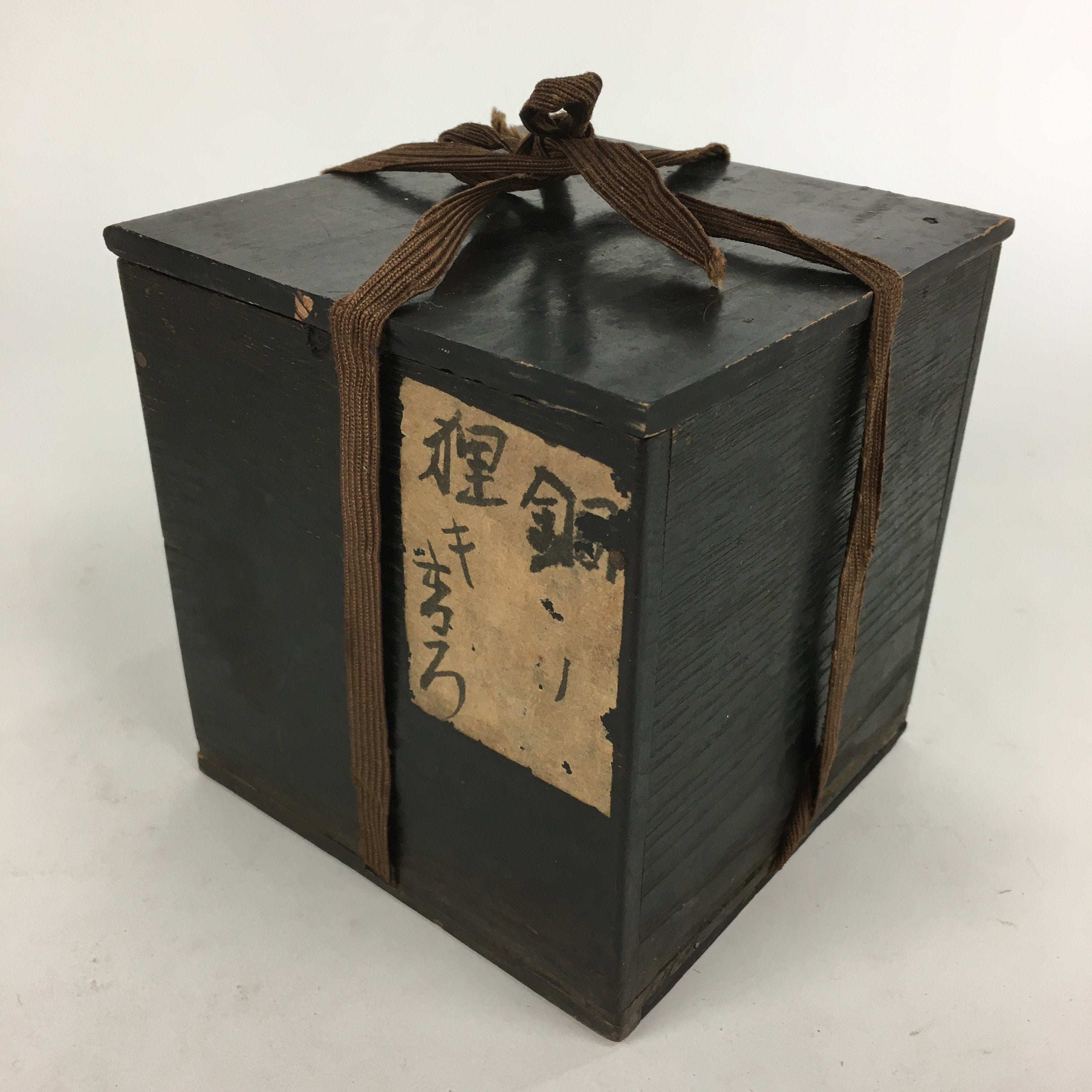 Japanese Wooden Storage Box Vtg Pottery Hako Inside 12.2x12x12.8cm WB855
