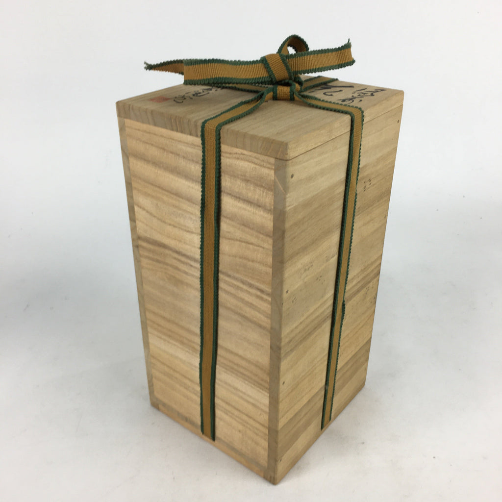 Japanese Wooden Storage Box Vtg Pottery Hako Inside 12x12x24.5 cm WB918